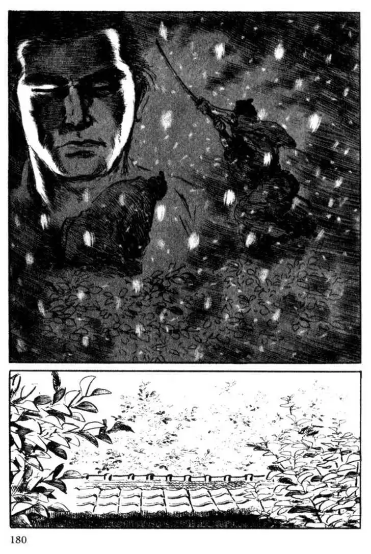 Samurai Executioner Chapter 13 63